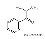 2-HydroxypropiophenoneCAS5650-40-8