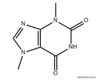 Theobromine CAS 83-67-0 Xanthan sugar