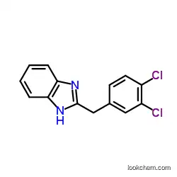 1,5-Dimethylpyrazole CAS694-31-5