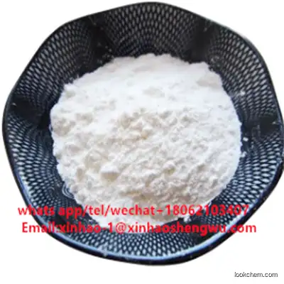 Good supplier of Doxepin HCl with GMP certification CAS NO.1229-29-4