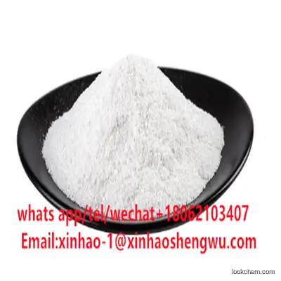 Good supplier of Doxepin HCl with GMP certification CAS NO.1229-29-4