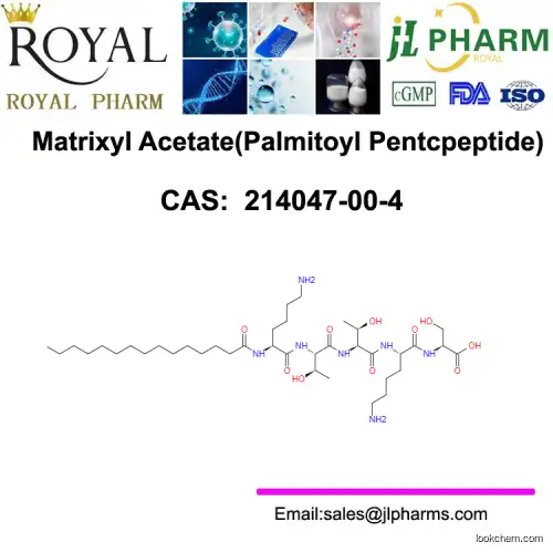 Matrixyl Acetate(Palmitoyl Pentcpeptide)