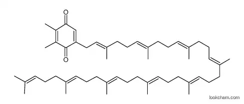 Plastoquinone CAS4299-57-4