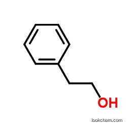 Nortropine CAS538-09-0