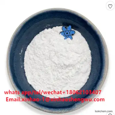 Levofloxacin hydrochloride CAS 177325-13-2 CAS NO.177325-13-2