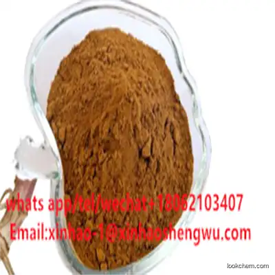 100% Natural plant extract Valerian Root Extract powder Valerenic acid for anxiety