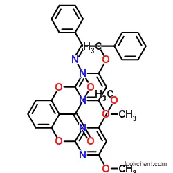 Pyribenzoxim CAS168088-61-7