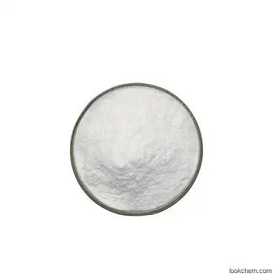 Butyryl PhosphateCAS4378-06-7