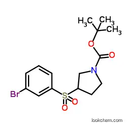 1-(5-BROMO-2-FURYL)ETHANONE CAS3199-50-6