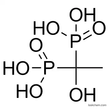 1-Hydroxyethylidene-1,1-diphosphonic acidCAS2809-21-4