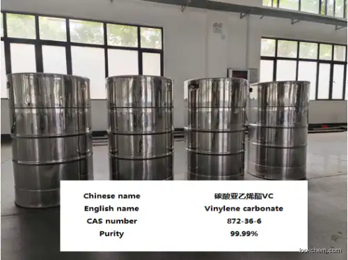 High quality Vinylene Carbonate supplier in China
