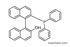 (S)-(-)-Diphenylphosphino-2 CAS144868-15-5