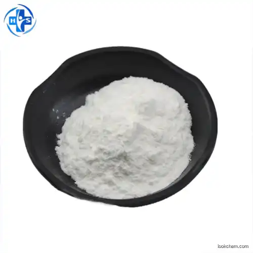 TIANFUCHEM--High purity 123-78-4 D-ERYTHRO-SPHINGOSINE