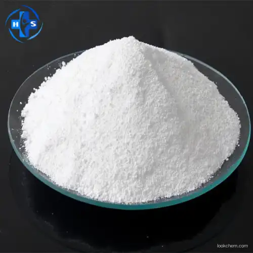 TIANFUCHEM--High purity 123-78-4 D-ERYTHRO-SPHINGOSINE