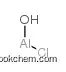 Aluminum chlorohydrateCAS1327-41-9