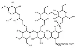 Starch, hydrogen phosphate, 2-hydroxypropyl ether CAS53124-00-8