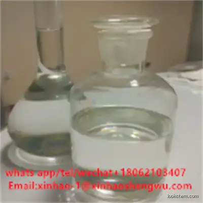 High Purity Vanillyl Butyl Ether 82654-98-6 CAS NO.82654-98-6