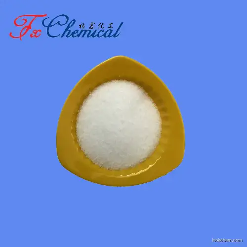 High purity Formoterol fumarate Cas43229-80-7 with fast delivery