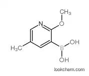 2-Methoxy-5-methylpyridine-3-boronic acid