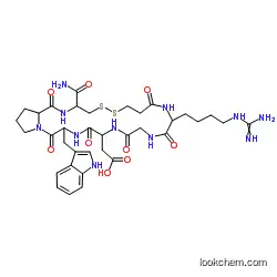 Eptifibatide CAS148031-34-9