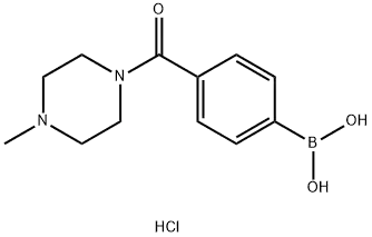 4-(4-METHYLPIPERAZINE-1-CARBONYL)PHENYLBORONIC ACID, HCL  CAS:913835-43-5