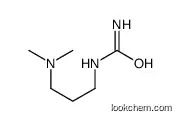 Urea, 3-(dimethylamino)propyl-CAS31506-43-1