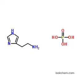 Histamine diphosphate CAS23297-93-0