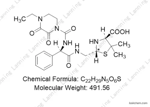 Piperacillin EP Impurity C(64817-23-8)