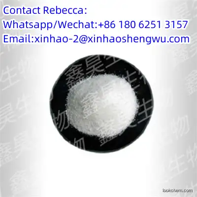 High Quality Ethyl 4-hydroxybenzoate C9H10O3 CAS 120-47-8