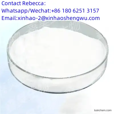 High Quality Taurocholic Acid C26H45NO7S CAS 120-47-8