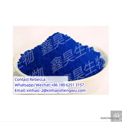 High Quality Procion Brilliant BlueThiobencarb C23H14Cl2N6O8S2 CAS 13324-20-4