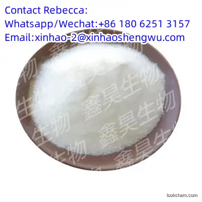 High Quality 1-Methyl-3-phenyl-2-thiourea C8H10N2S CAS 2724-69-8