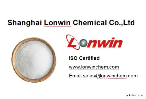 Factory supply Citric Acid Anhydrous