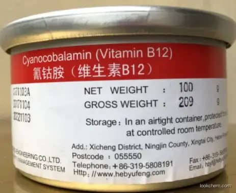 USP Vitamin B12(68-19-9)