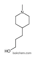 3-(1-METHYL-PIPERIDIN-4-YL)-PROPAN-1-OLCAS7037-30-1