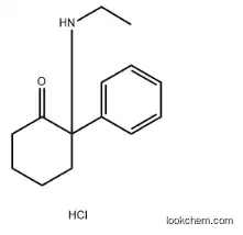99%Min Purity Deschloro-N-Ethyl-Ketamine CAS： 4551-92-2