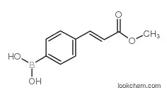 (4-(3-METHOXY-3-OXOPROP-1-EN-1-YL)PHENYL)BORONIC ACID CAS380430-58-0