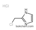 2-(chloromethyl)-1H-imidazole CAS71670-77-4