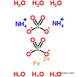 Ferrous ammonium sulfate hexahydrate CAS7783-85-9