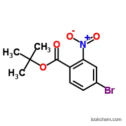 tert-Butyl 4-bromo-2-nitrobenzoateCAS890315-72-7