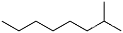 2-Methyloctane CAS:3221-61-2