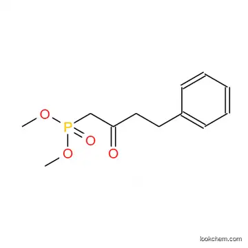 BMP;Dimethyl(2-oxo-4-phenylbutyl)phosphonate
