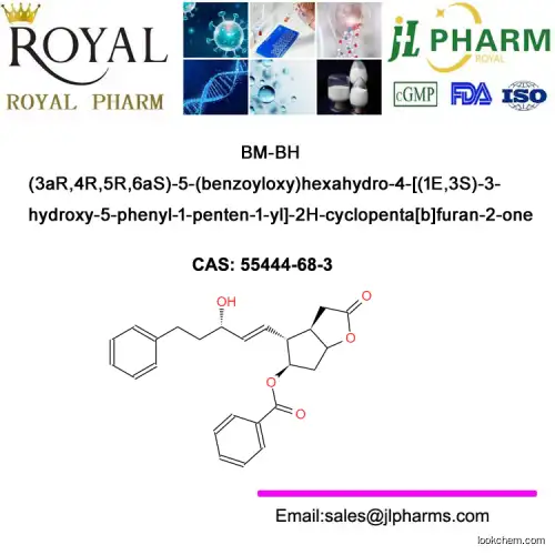 BM-BH;(3aR,4R,5R,6aS)-5-(benzoyloxy)hexahydro-4-[(1E,3S)-3-hydroxy-5-phenyl-1-penten-1-yl]-2H-cyclopenta[b]furan-2-one