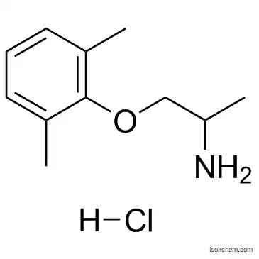 Mexiletine hydrochloride CAS5370-01-4