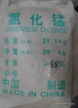 Manganous Chloride Anhydrous CAS 7773-01-5
