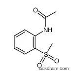 N-(2-(METHYLSULFONYL)PHENYL)ACETAMIDE CAS20628-27-7