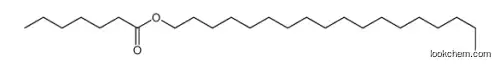 octadecyl heptanoate CAS66009-41-4