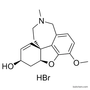 Galantamine Hydrobromide CAS1953-04-4