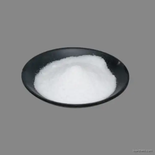 China Sell CAS ：14783-68-7 Magnesium Glycinate for Food Additives
