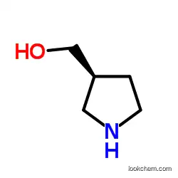 (S)-Pyrrolidin-3-ylmethanol CAS110013-19-9